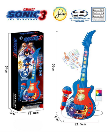 Multi-functional Kids Sonic Guitar With Mic